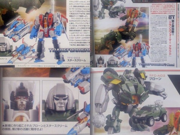 First Look At Transformers Cloud TFC A02 Brawn TF Mall Exclusive Figure (1 of 1)